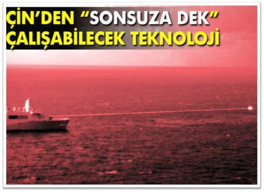 Çin Atom Lazer teknolojisi geliştirmiş olabilir