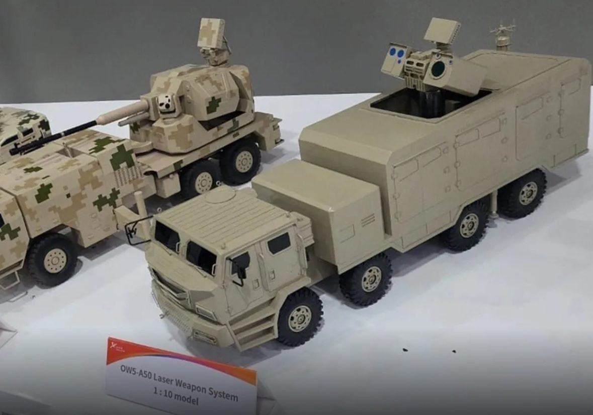 qw5-a50 laser weapon system