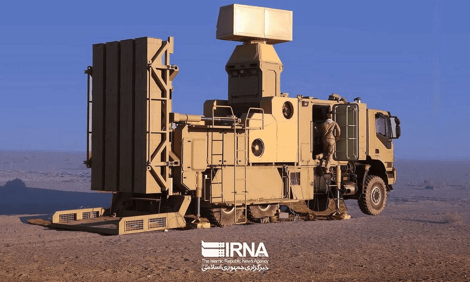 İran, Zoubin Hava Savunma Sistemi ile 360° Koruma Sağlıyor