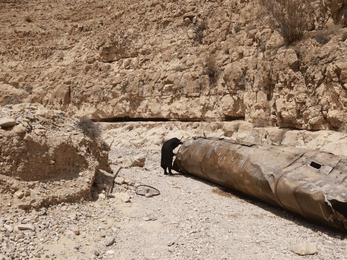 İsrail-İran Gerilimi