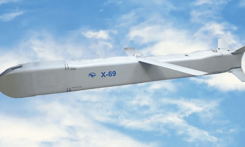 Rusya Kh 69 füzesi Ukrayna da