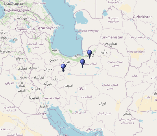 İran Uzay Araştırma Merkezleri