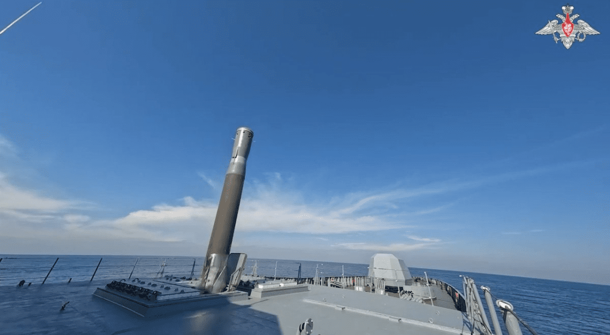 Rusya’nın Zircon Hipersonik Füzesine İlk Bakış