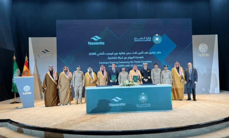 Suudi Arabistan, Navantia İle Yeni Korvet Anlaşması İmzaladı