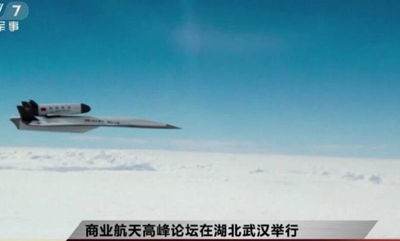 Tengyun İki aşamalı yeniden kullanılabilir uzay uçağı