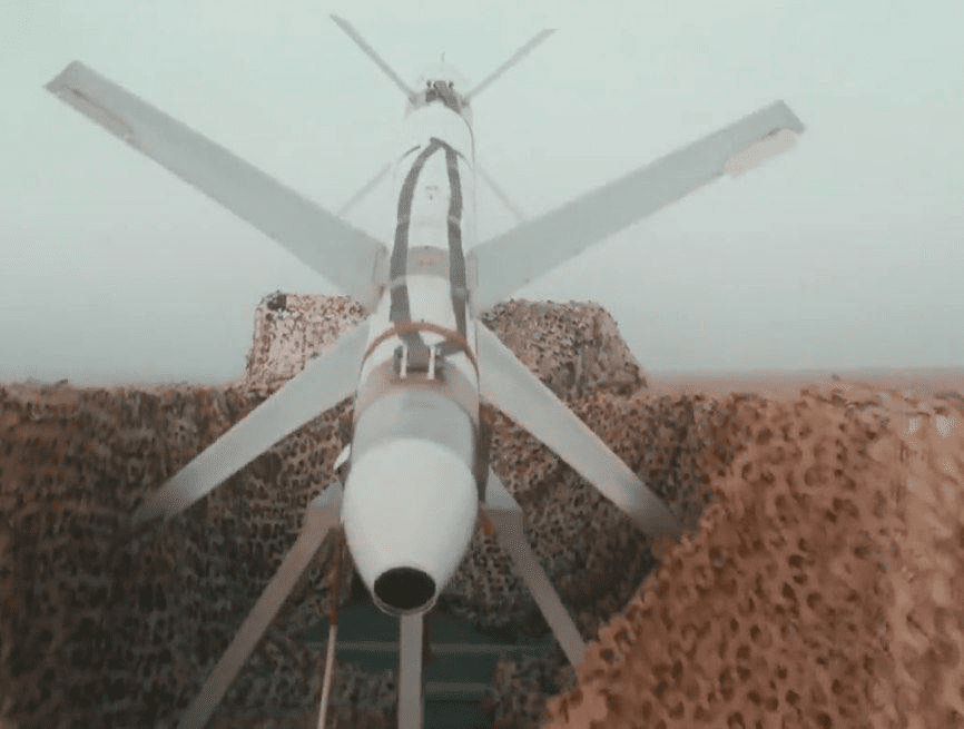 AWACS lara Tehdit İran ın Yeni Nesil İHA sı 359