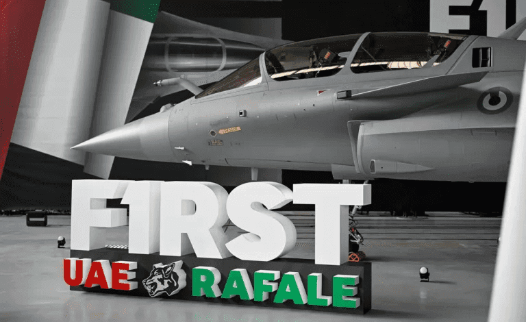 BAE nin İlk Dassault Rafale F4 Savaş Uçağı Tanıtıldı
