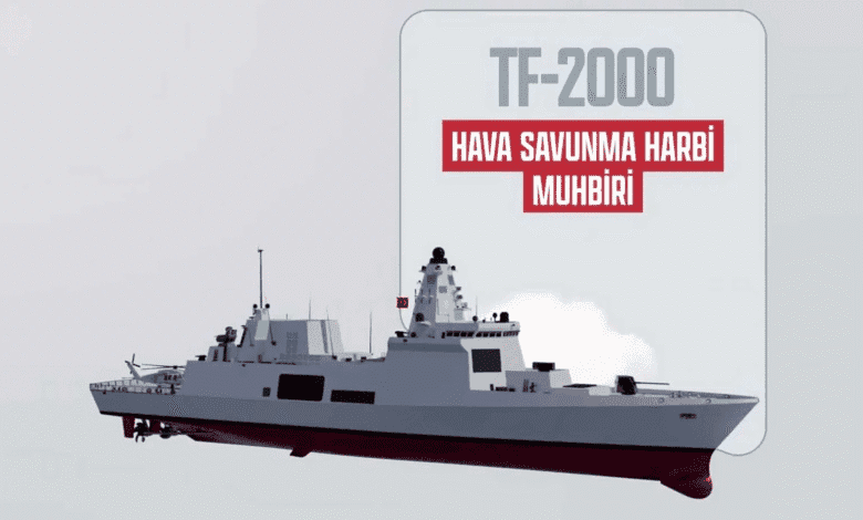 TF 2000 Türkiye’nin Füzelere Karşı Yeni Kalkanı