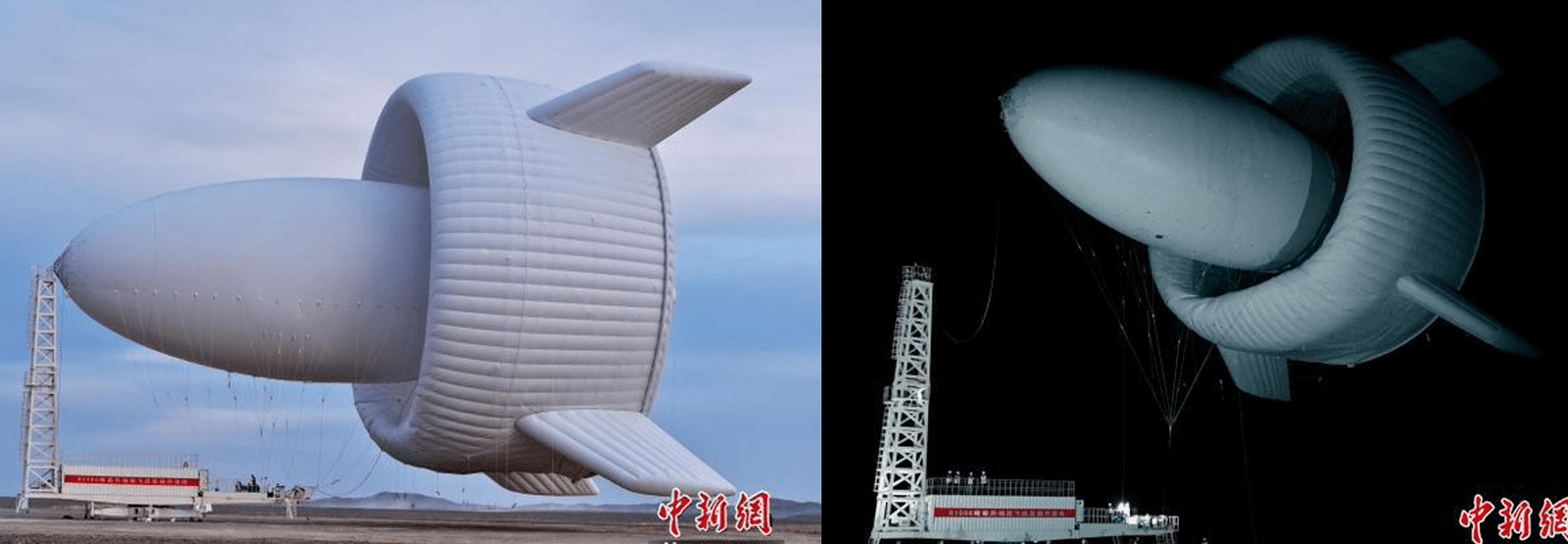 Çin Uçan Rüzgar Enerji Santrali RES projesi