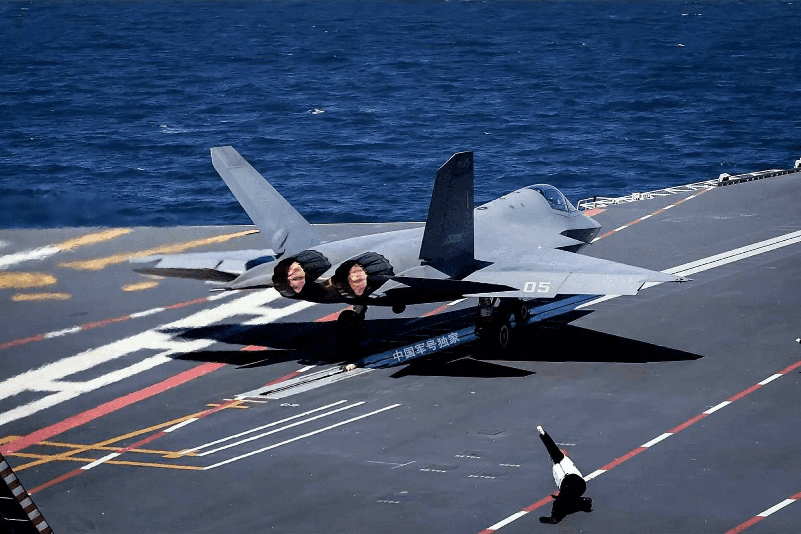 Çin’in Fujian Gemisi J 35 ile Elektromanyetik Fırlatma Yaptı