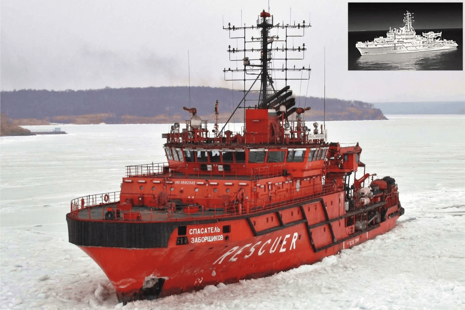 Ukrayna, Rus Kurtarma Gemisi MPSV07’yi Drone ile Vurdu