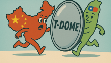 T Dome Tayvanın Savunması İçin Çözüm Olarak Gündemde