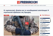 BAYKAR Hamlesi Avrupa’yı Tedirgin Etti