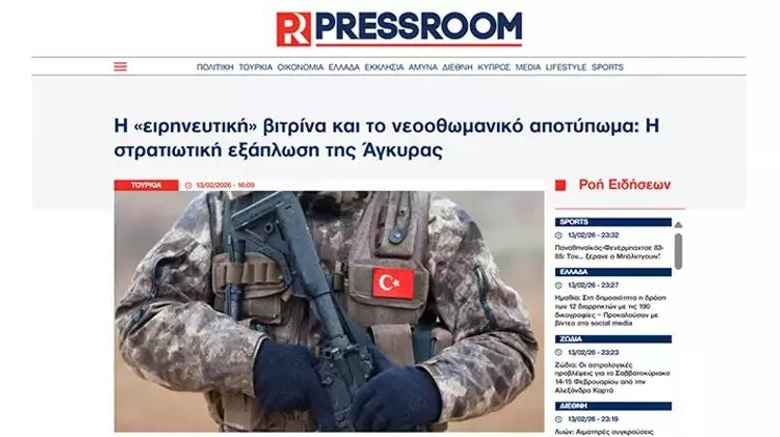 BAYKAR Hamlesi Avrupa’yı Tedirgin Etti