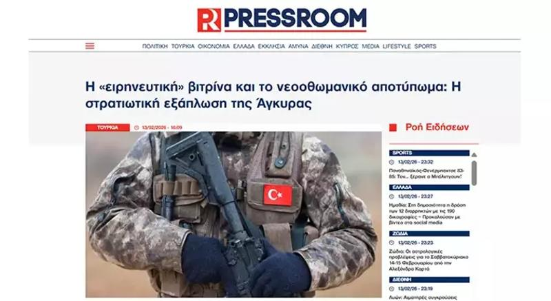 BAYKAR Hamlesi Avrupa’yı Tedirgin Etti