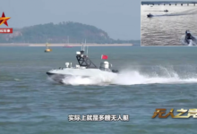 Çin’den ABD’ye Denizde Gözdağı L30 İDA Sürüsü Test Edildi