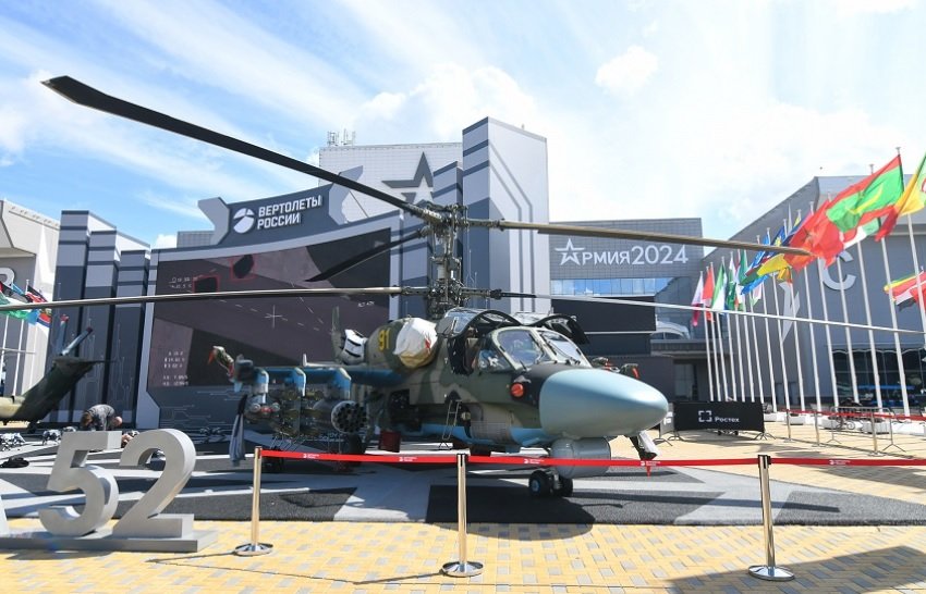 INTERNATIONAL FORUM ARMY